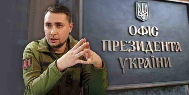 Як українці оцінюють роботу Буданова — ЗМІ підбили підсумки 100 днів на посаді голови ОП Як українці оцінюють роботу Буданова — ЗМІ підбили підсумки 100 днів на посаді голови ОП