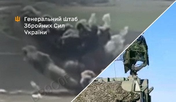 Українські дрони "дозаправили" російську станцію на Кубані: деталі від Генштабу