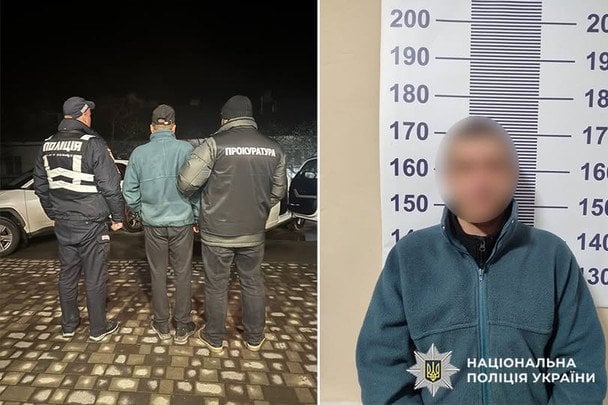 На Хмельниччині затримали 35-річного чоловіка за зґвалтування 11-річної падчерки
