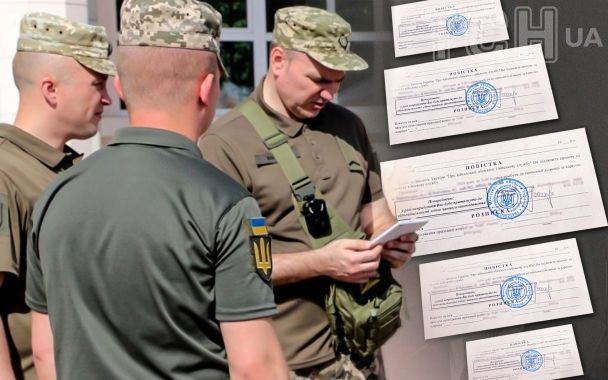 Скандал з ТЦК на Вінниччині: побите авто та задуті балончиком жінки