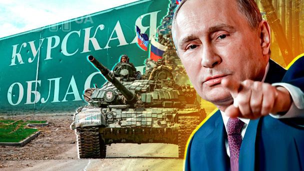 Росіяни вбили десятки українських військовополонених на Курщині: що відомо