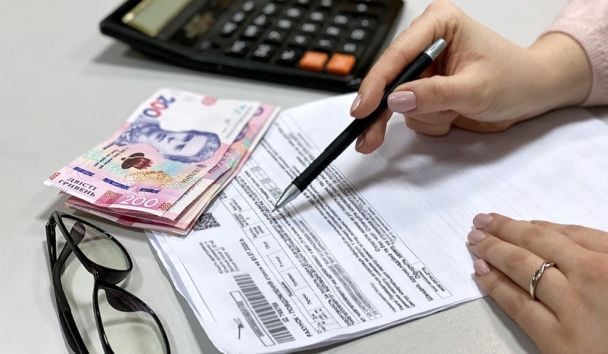 В Україні уріжуть субсидії: стало відомо, на скільки