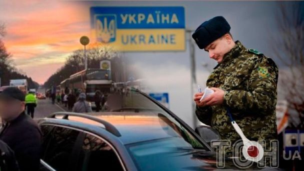 Кого з жінок не випустять за кордон — нові деталі про обмеження під час війни