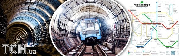 Гряде транспортний колапс у Києві: які станції метро можуть заблокувати на два роки Гряде транспортний колапс у Києві: які станції метро можуть заблокувати на два роки