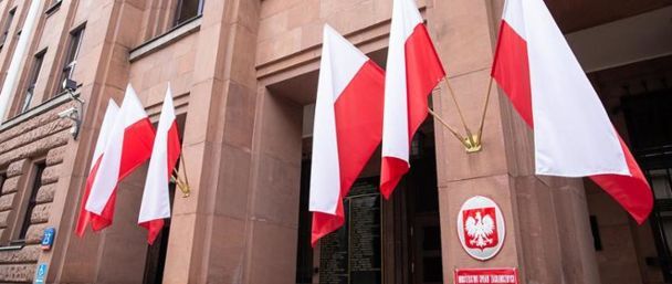 Нові правила для українців в Польщі — без цього не дадуть карту побиту CUKR