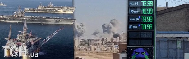 Ціни на дизель в Україні знову різко зросли: експерт дав невтішний прогноз