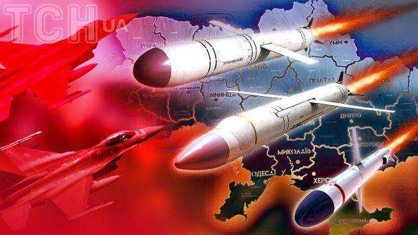 Росія зранку атакує Україну балістикою: де лунали вибухи