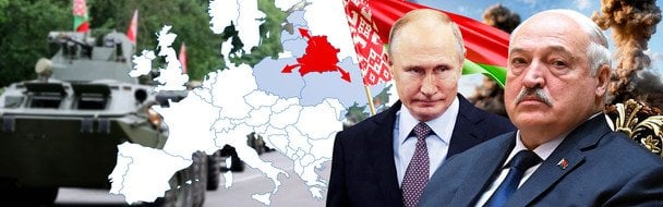 Загроза з Білорусі: нові дороги та артилерійські позиції — чому в Європі не бачать небезпеки
