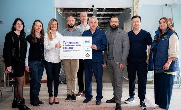 2 500 000 гривень у реконструкцію лікарні в Києві: ЛЕРУА МЕРЛЕН УКРАЇНА та фонд Solidarity допомагають модернізувати медичну інфраструктуру