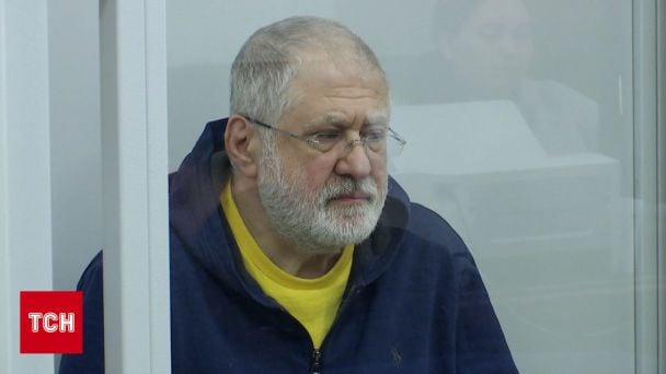 ЄСПЛ взяв до розгляду справу Коломойського про громадянство: остаточна крапка ще не поставлена