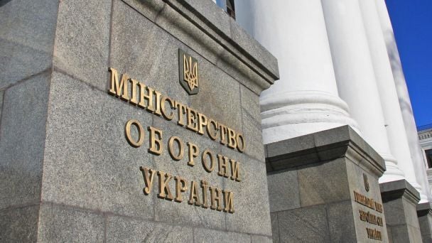 Окремі терміни служби для штурмовиків і піхотинців: Міноборони готує масштабні зміни Окремі терміни служби для штурмовиків і піхотинців: Міноборони готує масштабні зміни