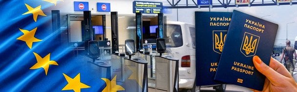 Штрафи до 34 тисяч гривень: що треба знати при перетині кордону, щоб не "влетіти" на гроші
