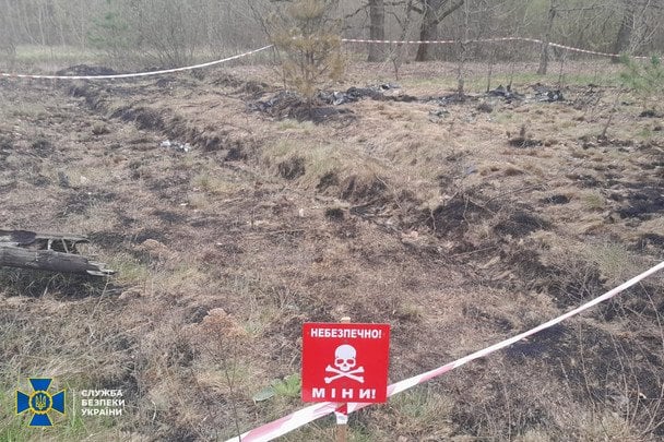 СБУ виявила радіацію на місці прильоту на Чернігівщині: чи є ризик опромінення