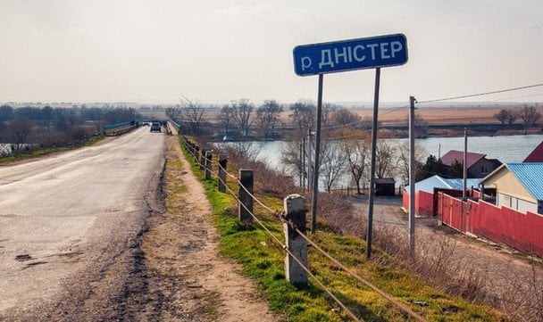 РФ вдарила ракетами по одній з областей: багато поранених, серед них троє дітей РФ вдарила ракетами по одній з областей: багато поранених, серед них троє дітей