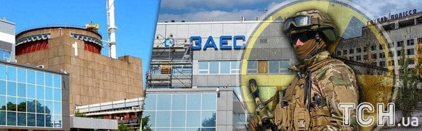 Готують підґрунтя для теракту?: росіяни звинуватили ЗСУ в атаці на шостий енергоблок ЗАЕС Готують підґрунтя для теракту?: росіяни звинуватили ЗСУ в атаці на шостий енергоблок ЗАЕС