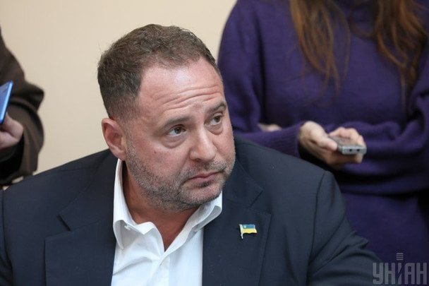 Єрмак на суді зізнався, який браслет носить