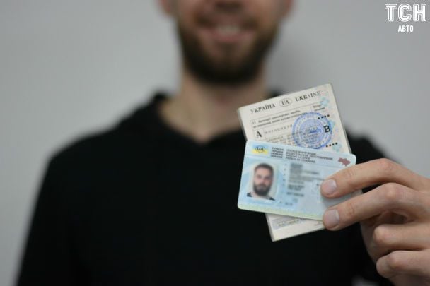 Права без "вікових обмежень", але з нюансом: ухвалено рішення, яке стосується всіх водіїв