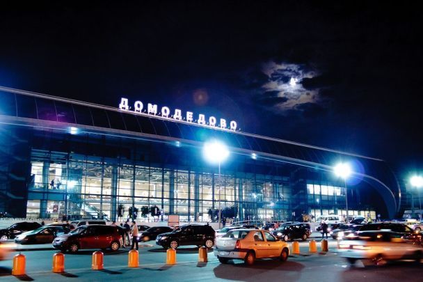 У Москві частково обмежили роботу двох аеропортів через загрозу атаки БпЛА
