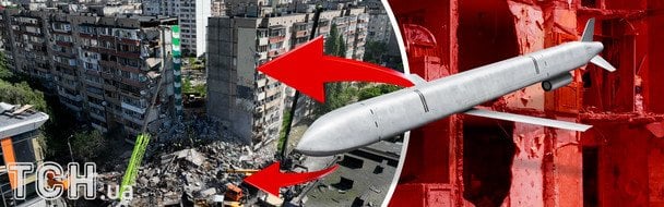 Чому ракета Х-101 "складає" будинки: аналіз експертів щодо удару по Києву