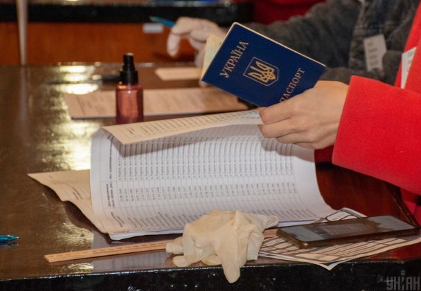 Вибори в "Дії": в Мінцифри відповіли, чи відбудуться вони в Україні