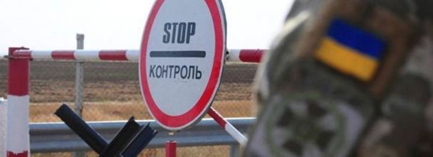 Електронний військовий квиток чи паперовий: речник ДПСУ розставив крапки над «і» щодо перетину кордону