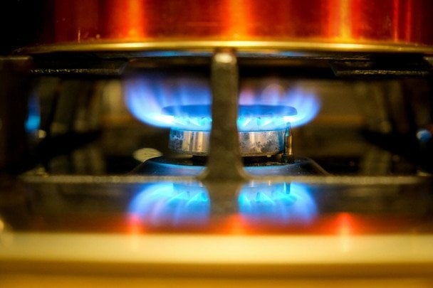 Українцям оголосили ціни на газ у червні — список постачальників Українцям оголосили ціни на газ у червні — список постачальників