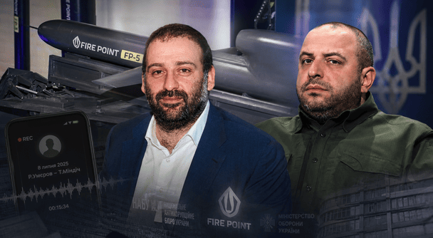 Міндіч — співвласник Fire Point?: усе про скандал з новими "плівками" і до чого тут Умєров