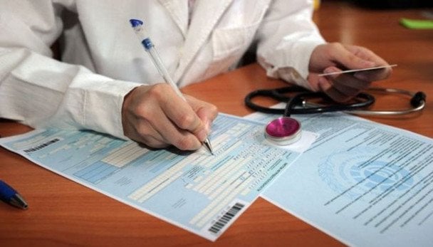 До якого лікаря звертатися для подовження лікарняного після стаціонару
