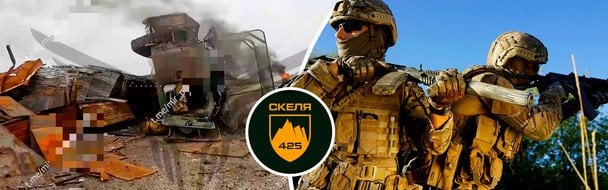 Смерть мобілізованих, побиття та відібрані телефони: що відомо по скандал навколо полку "Скеля"