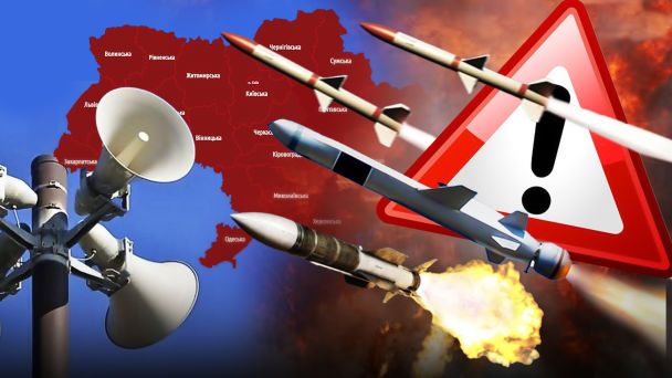 На всій території України оголошено повітряну тривогу: що загрожує