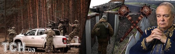 Козацький рух в Україні обрав нового гетьмана: як хочуть посилити ППО