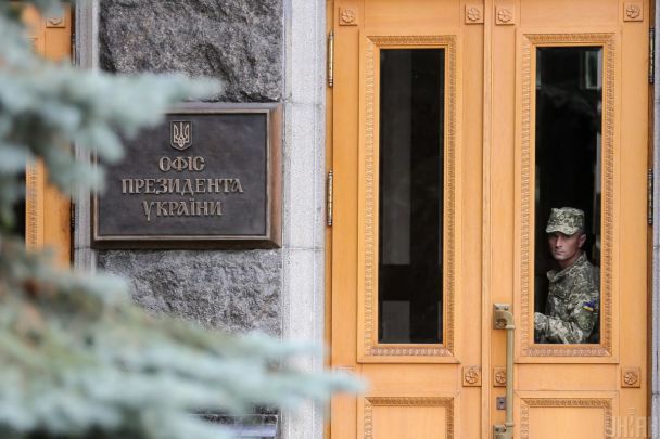 У Зеленського відхрестилися від послуг ворожок після скандалу з Єрмаком та "Веронікою-феншуй"