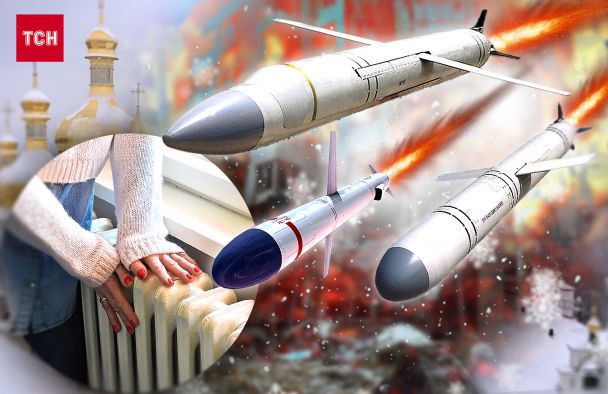 Росія здійснює масовану комбіновану атаку на Україну: де лунають вибухи (відео)