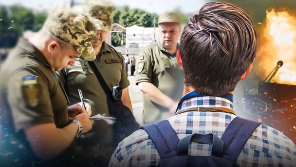 Стосується всіх 17-річних: ТЦК випустили термінове попередження для юнаків 2009 року народження