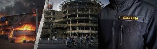 Охоронець зі спаленого росіянами ТЦ на Лук’янівці: «Сплю під тополею, шукаю, де помитись, родина брата вигнала мене з квартири»