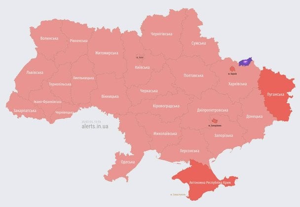 Вся Україна під ракетною загрозою: РФ підняла в небо МіГ-31К, повідомляють про пуск “Кинджала” Вся Україна під ракетною загрозою: РФ підняла в небо МіГ-31К, повідомляють про пуск “Кинджала”