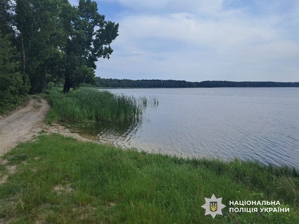 У Кривому Розі на березі річки виявили тіло 5-річного хлопчика