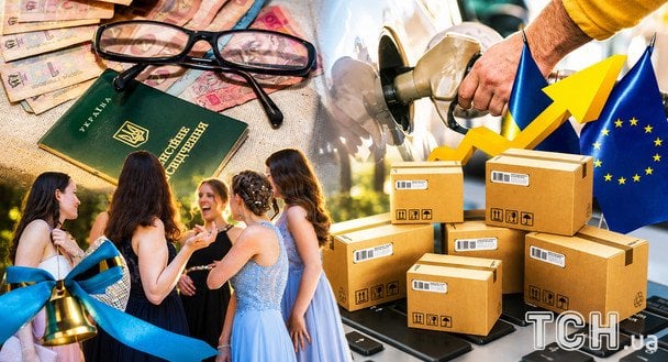 Зміни від 1 липня: що варто знати українцям про пенсії, виплати ВПО та нове маркування пального
