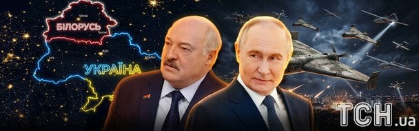 Загроза наступу з боку Білорусі та російські штурми у північних областях: у ДПСУ зробили заяви