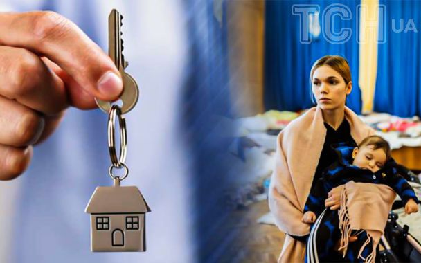 Українцям роздадуть "будиночки в селі": кому дістанеться житло та за яких умов
