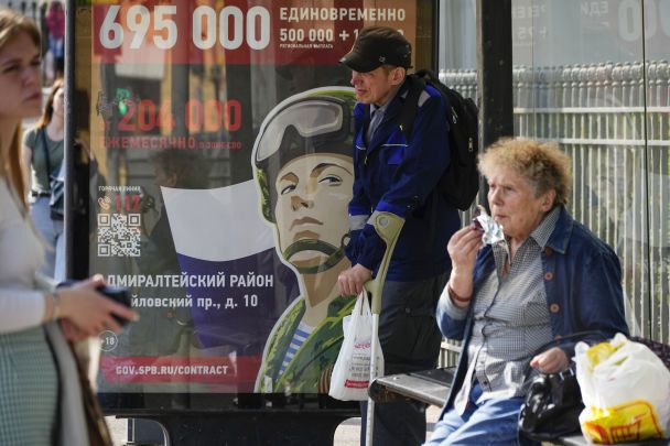 Втрати Росії у війні шокують: Генштаб оновив дані на 24 червня