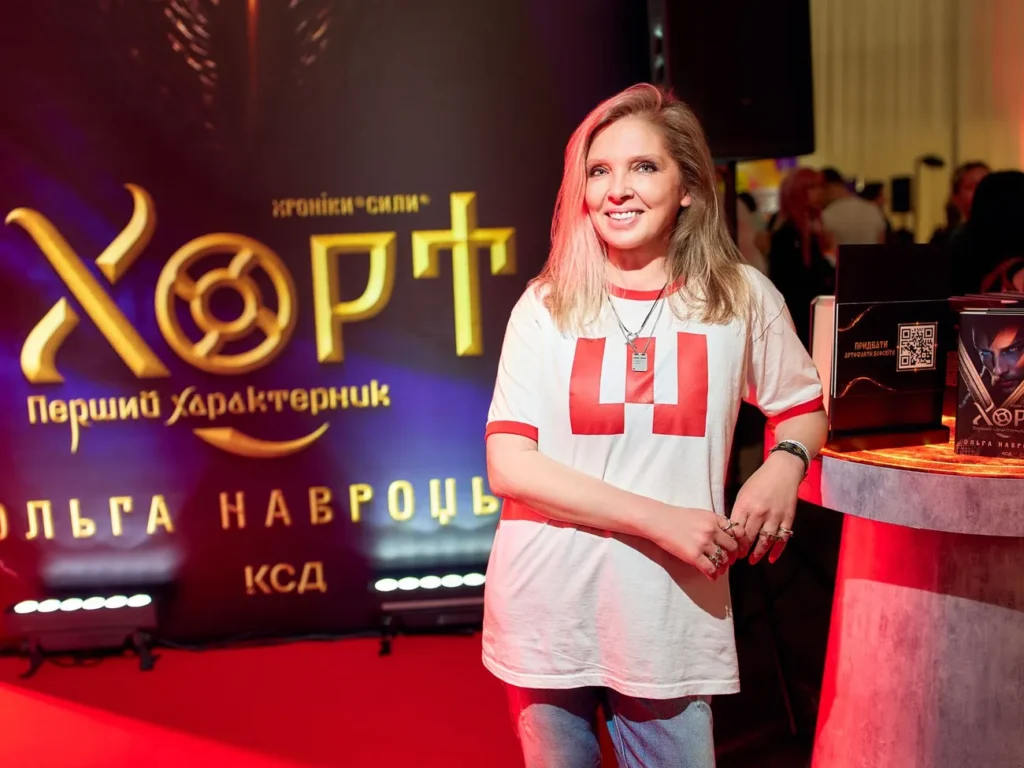 Український бестселер набув продовження – Бадоєв і Навроцька презентували нову книжку про Хорта. Фото