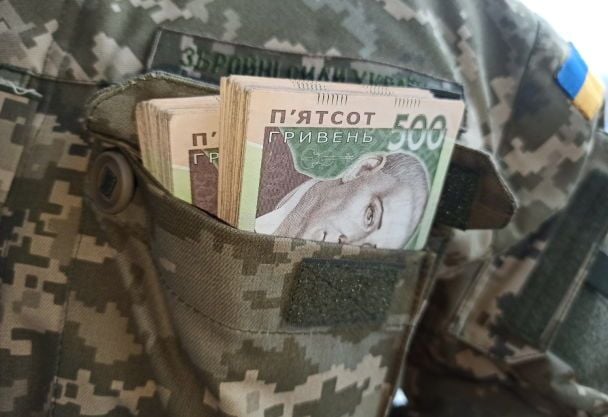 Нові зарплати для ЗСУ: від чого залежатимуть виплати на фронті