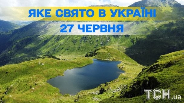 Яке сьогодні, 27 червня, свято — все про цей день, яке церковне свято