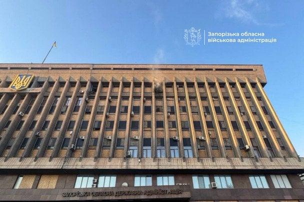Росія двічі вдарила по будівлі Запорізької ОДА: що відомо (фото, відео)