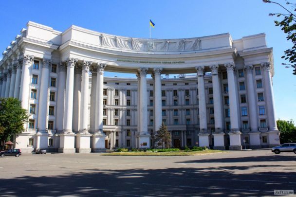 МЗС України перепросило Греціє через морський дрон біля острова Лефкада МЗС України перепросило Греціє через морський дрон біля острова Лефкада