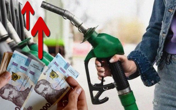 Чи впадуть ціни на пальне в Україні слідом за падінням нафти: експерт відповів Чи впадуть ціни на пальне в Україні слідом за падінням нафти: експерт відповів
