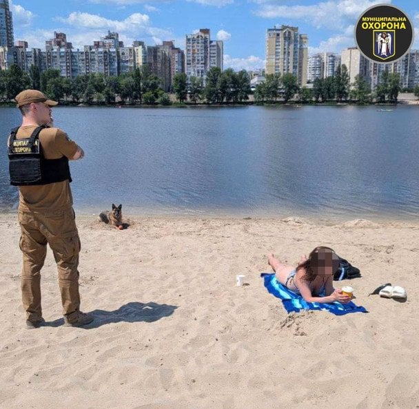 Скандал на київському пляжі: через жінку з вівчаркою викликали поліцію