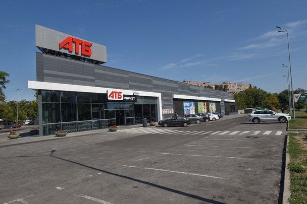 Що означає абревіатура АТБ: як з’явилася назва супермаркету
