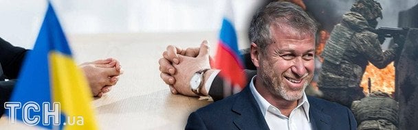Навіщо Абрамович приїздив до Києва і що відповів йому Зеленський: всі деталі таємного візиту
